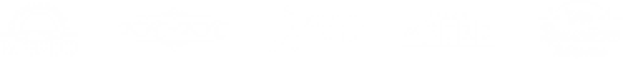 Лента со логоата на спонзорите на РазИгра 1.0: Бурекџилница Мечо, Кус-Кус, KAMAi MEDIA, Pizza Métro и Прилепска Пиварница.
