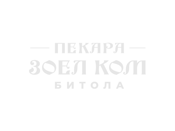 Пекара Зоел Ком